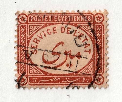 Egypt         o1     used