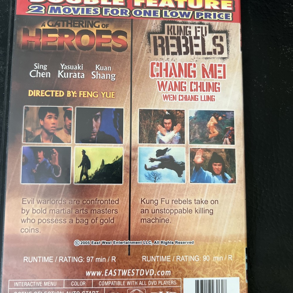 DVD Box