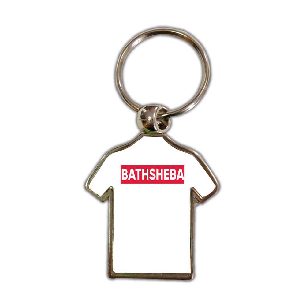 Bathsheba Barbados : Gift Shirt Keychain Red Stripe
