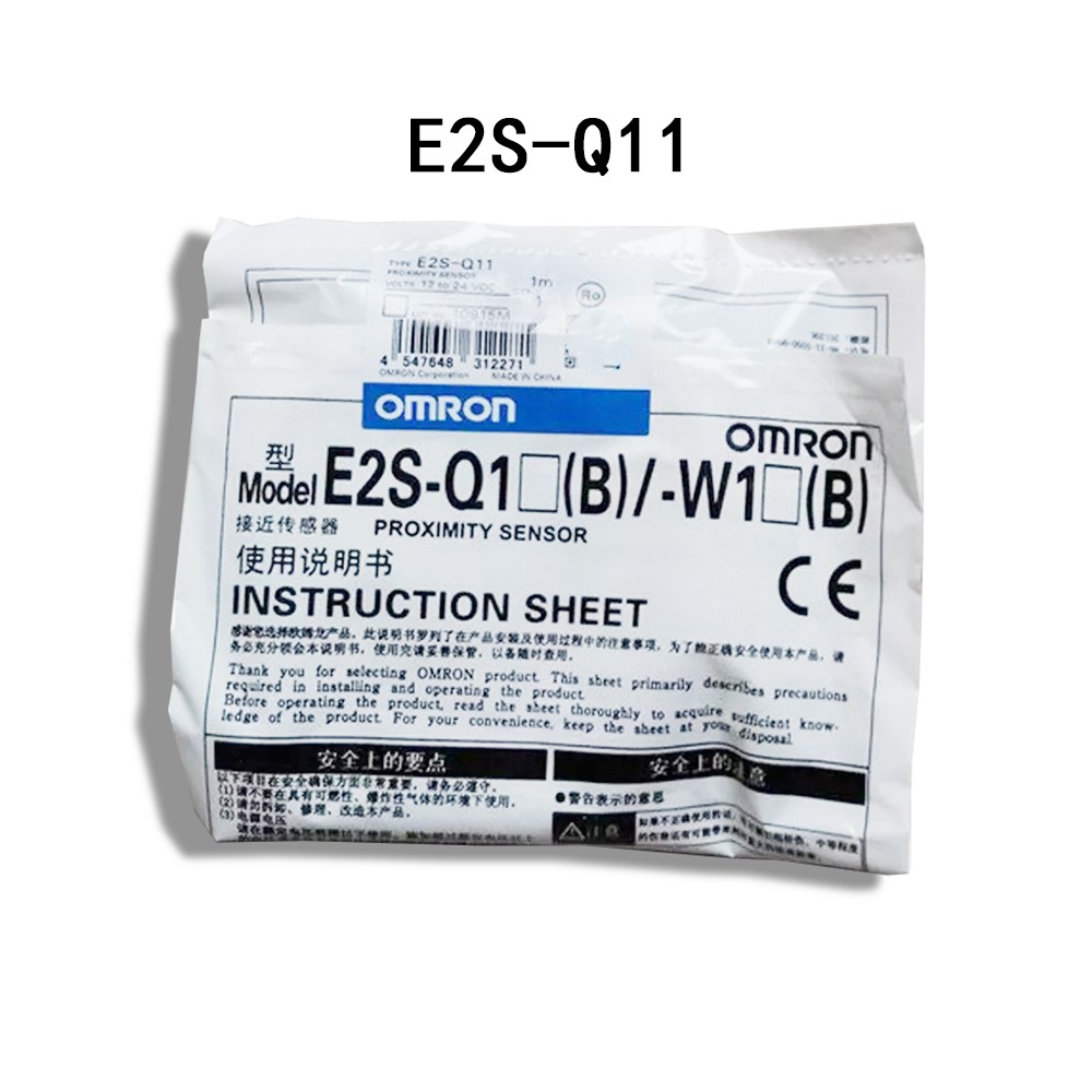 Original Control switch E2S-Q11 E2S-Q12 E2S-Q13 E2S-Q14 E2S-Q15 E2S-Q16 Omron