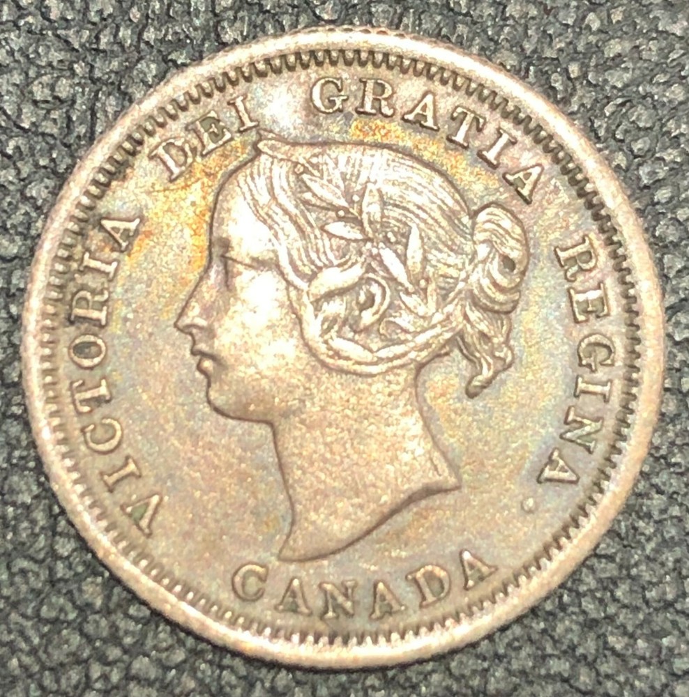 1858 Canada Silver 5 Cent