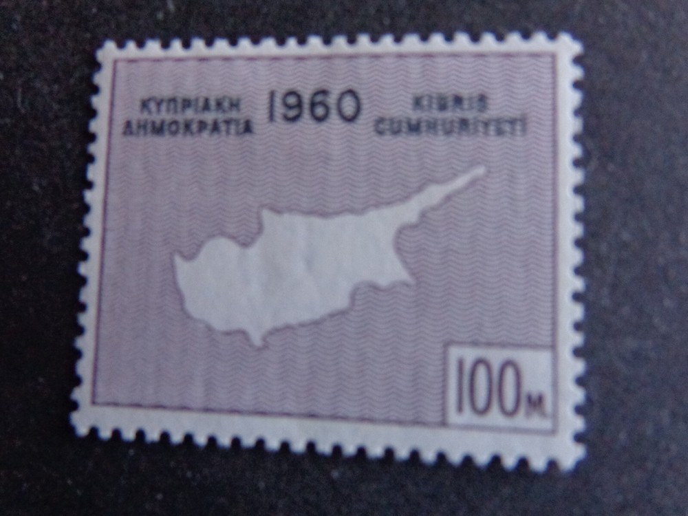 Stamp - Cyprus - Sc#200 - MLH - VF