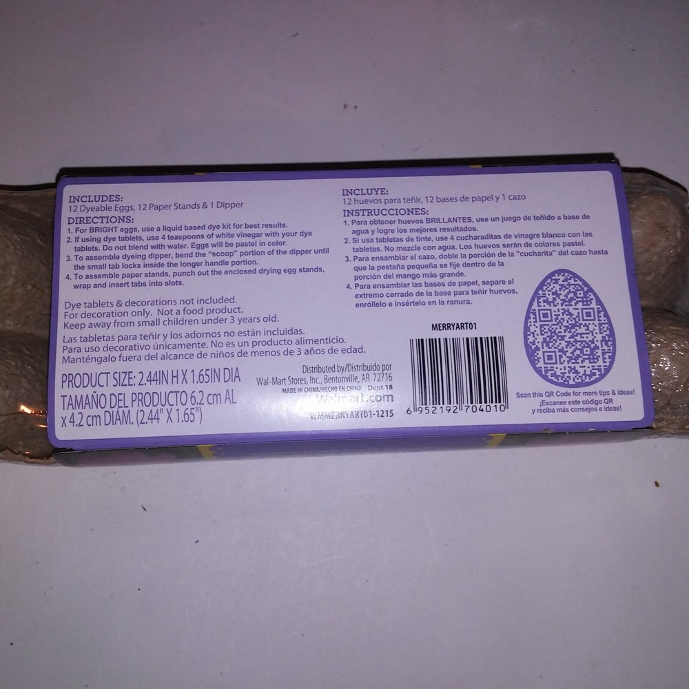 Set of 36 Easter Eggs Solid White for Decorating Includes Paper Stands & Dipper