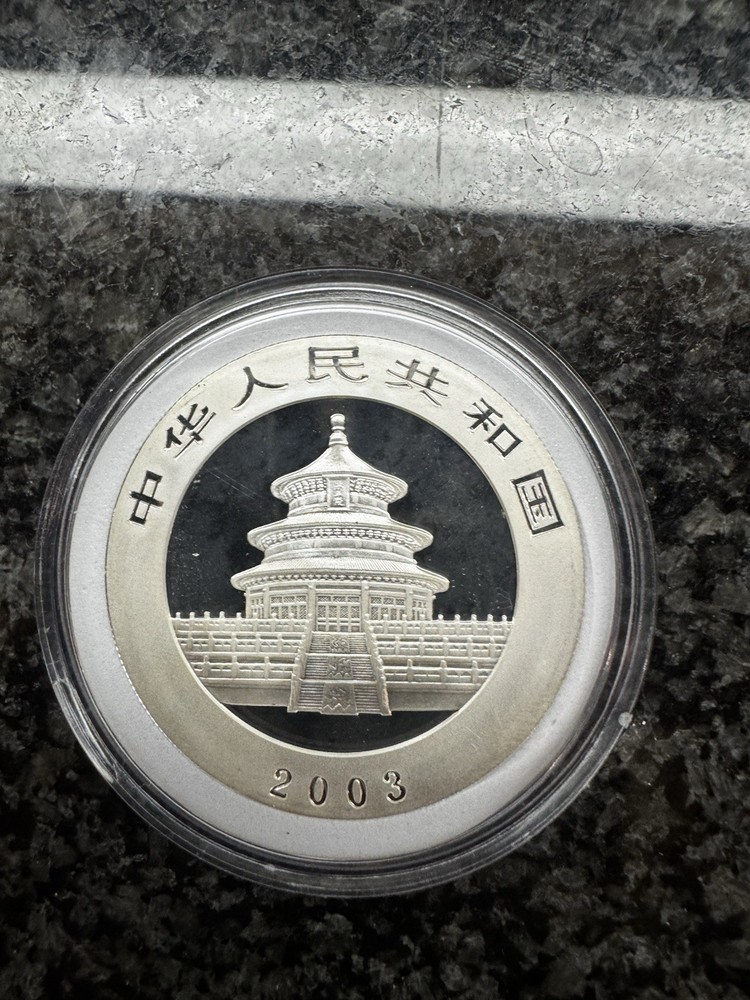 2003 Silver Panda 1 oz. 10 Yuan - Original Sealed Package
