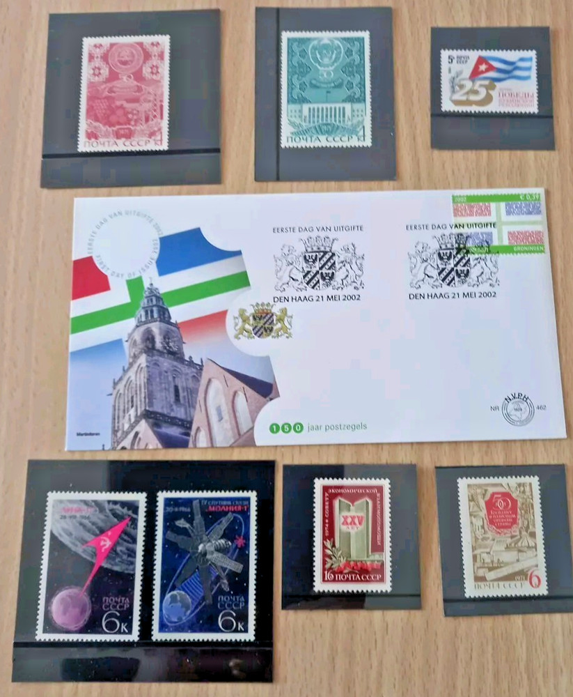 Austria & Russia ALL PICTURED Stamps