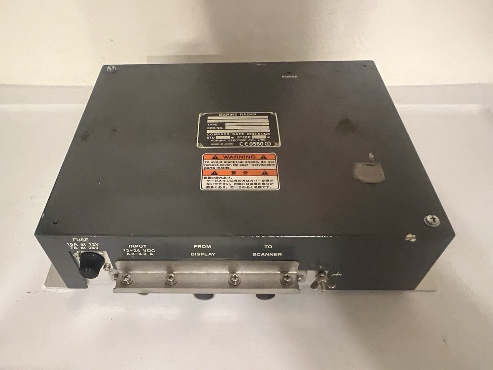 Furuno Marine Power Unit PSU-008