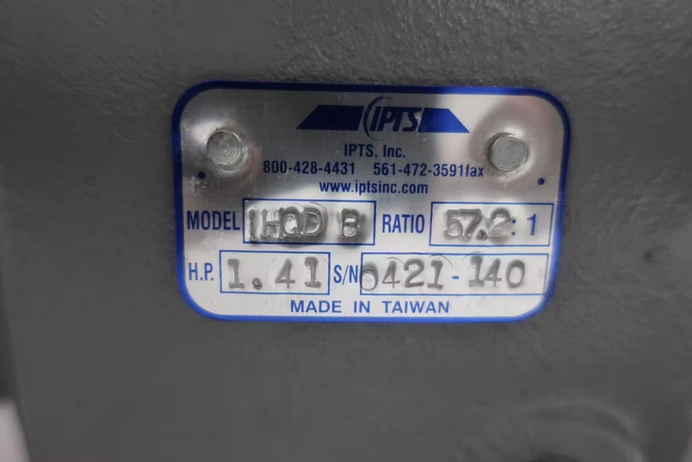 Ipts IHQD B Inline Gear Reducer 1.41hp 57.2:1