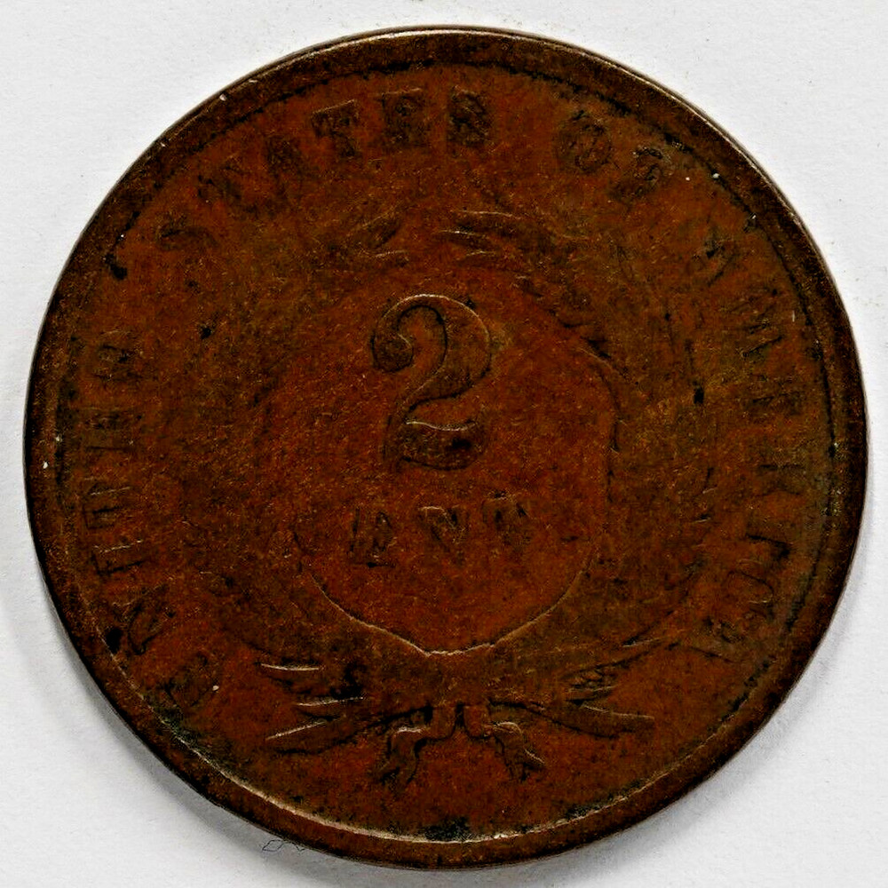 1867 2 Cent Piece