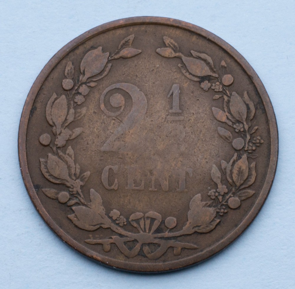 1886 Netherlands 2-1/2 Cent KM# 108.1