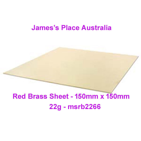 Blank Metal Sheets - various gauges.