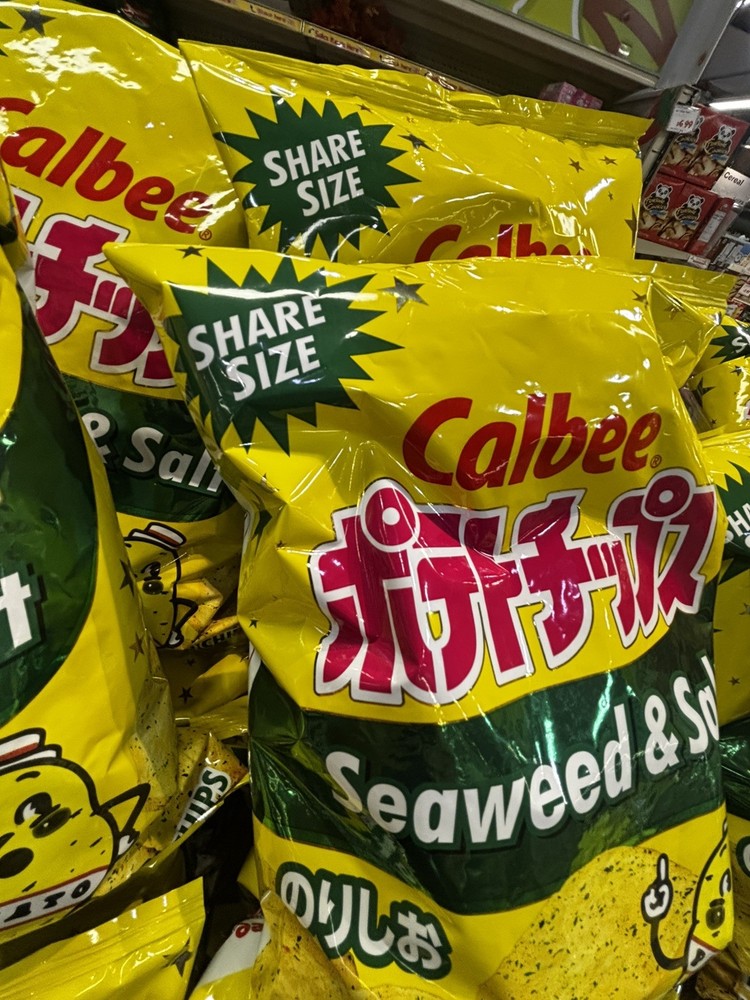 CALBEE CHIPS LOT 3 BIG BAGS !!