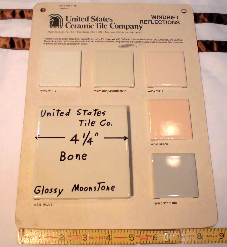1 pc. Gloss Bone: 4-1/4" Ceramic Tile New Stock: Bumpy-Ripple Textured Surface