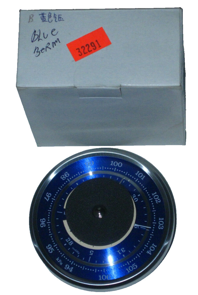 Barometer Fit Up Insert Rare Royal Blue Color 2-3/4"