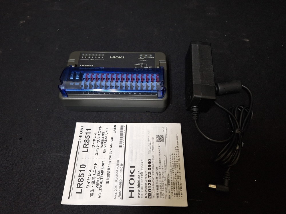Hioki LR8511 Wireless Universal Unit (8498)