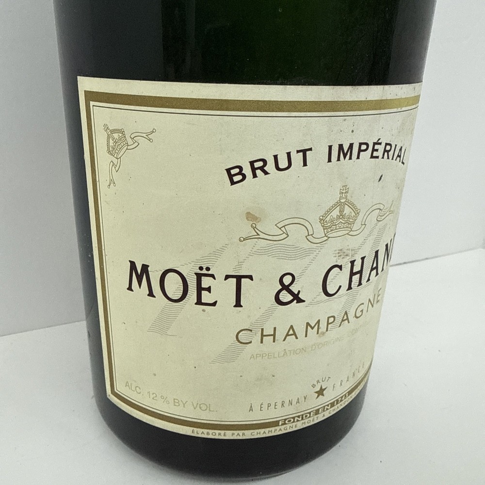 Huge Empty Moët & Chandon Dummy Display Champagne Bottle 20” Tall Open