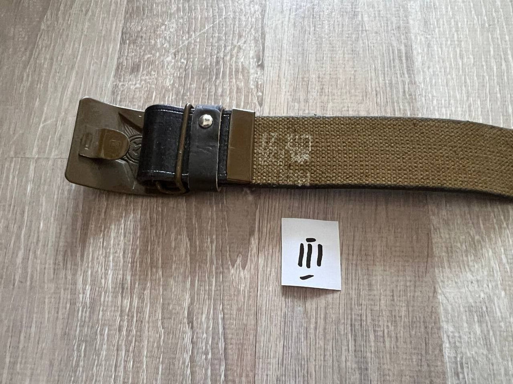 SOVIET USSR ARMY BELT length 100 cm