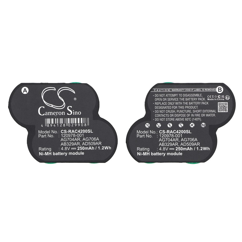 Battery for Compaq MSA1000,MSA1510i/MSA20,Smart Array 1000,AB210A,AB210AR,AB329A