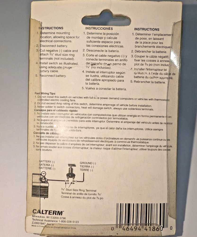 50A Battery Cut off Switch # 41860