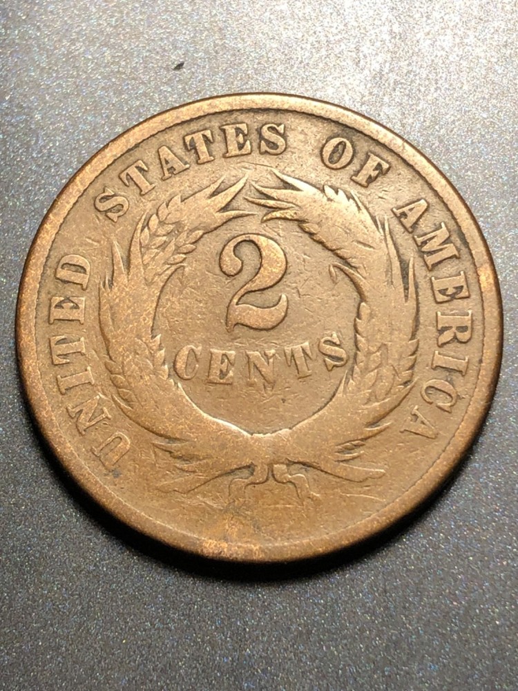 1871 Two 2 Cents Piece VG+ Circulated