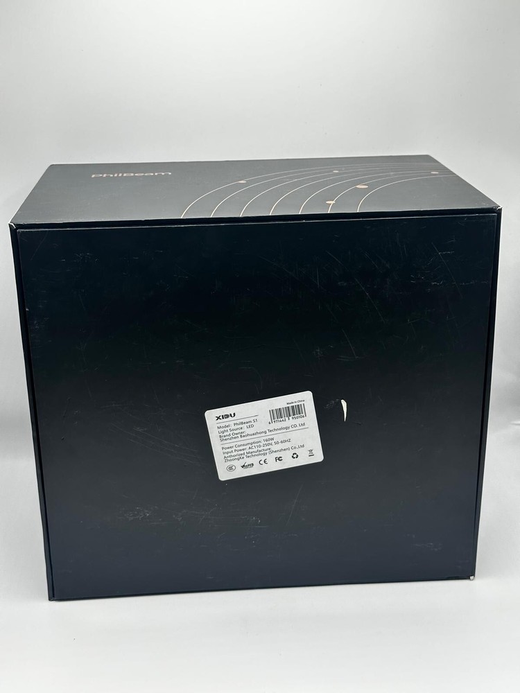 Xidu Philbeam S1 Projector