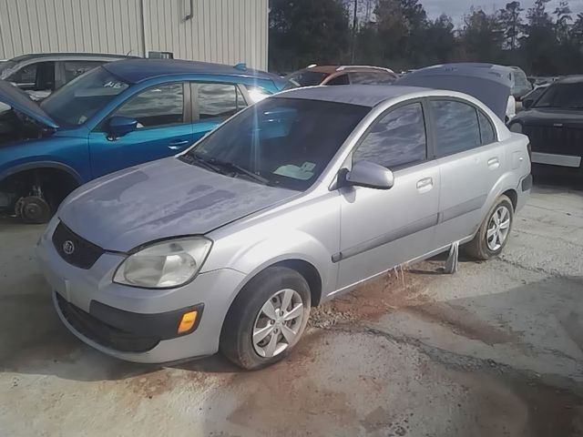 RIO 2009 Fuse Box Cabin 6872