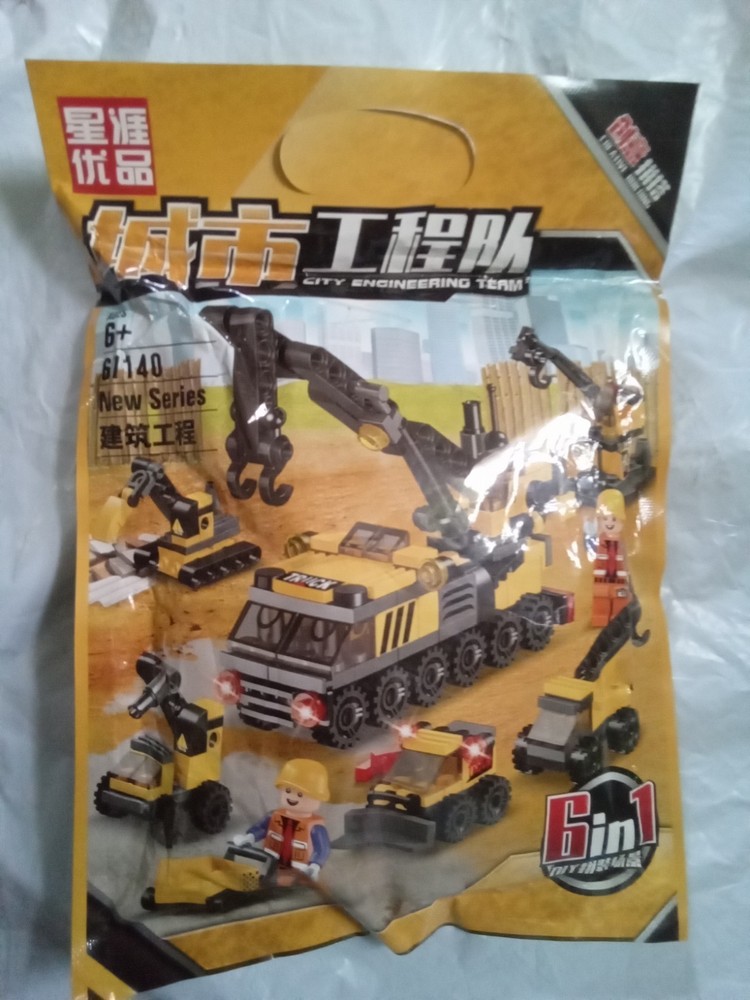 EngineeringCarBuildingBrickSets3DAssembly CarsForBoysCar BuildingBlocksBuilding.