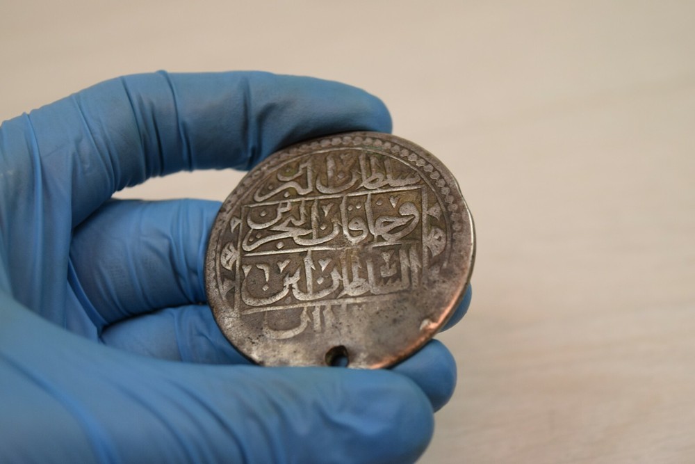 Antique Unknown OTTOMAN Empire Turkish Solid Silver Coin Circa 1800's 29.2 grams