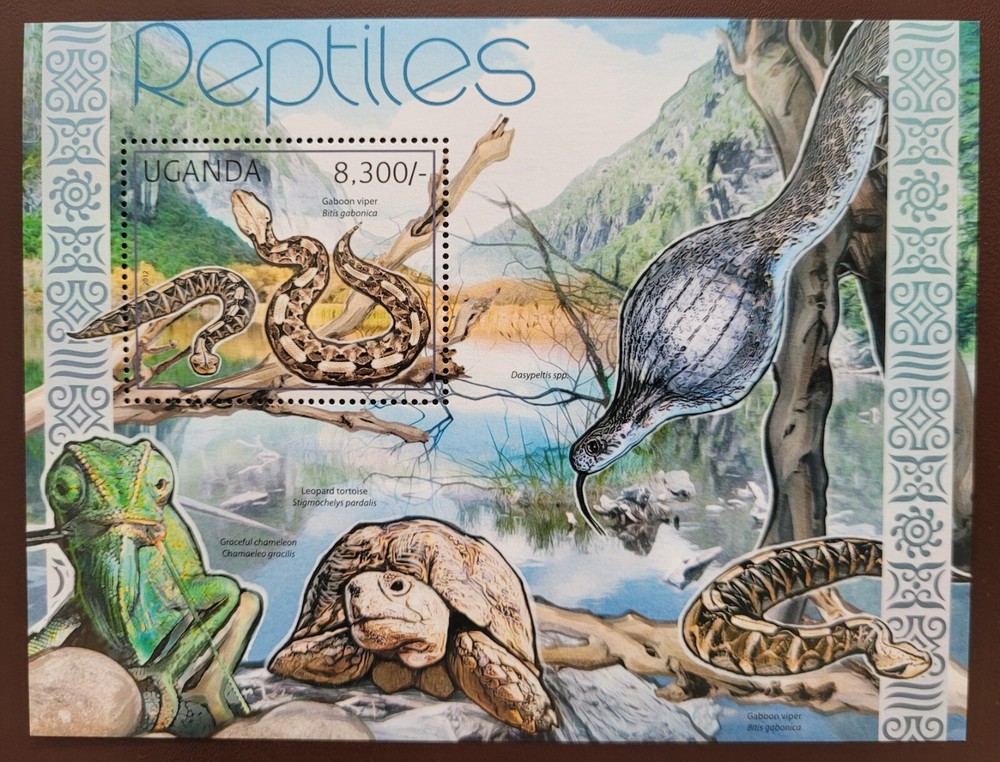 Uganda 2012 / Fauna - Reptiles  / 1v ms