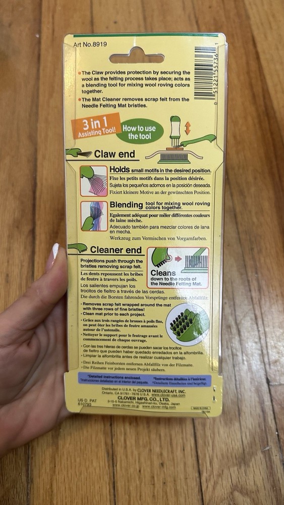 Clover Needle Felting Claw & Mat Cleaner