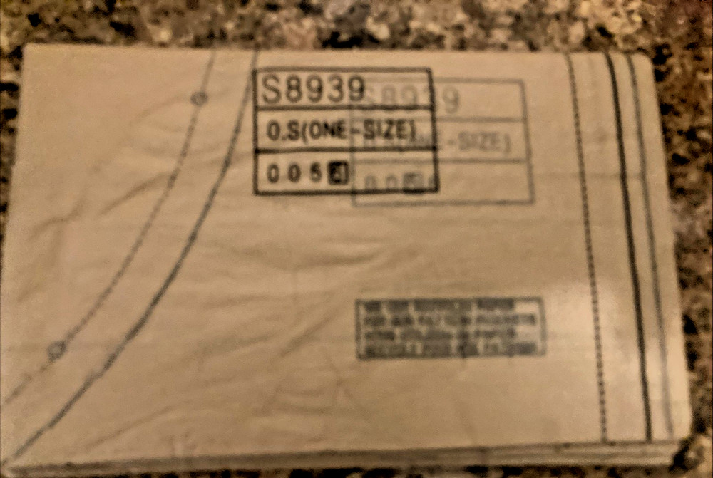 Simplicity S8939 Nursery Decor Uncut New