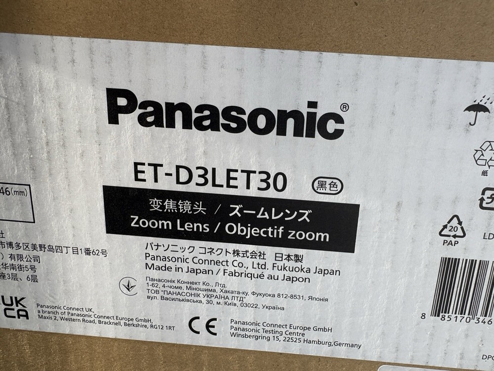 Panasonic ET-D3LET30