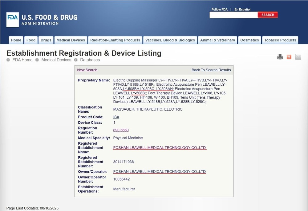Electronic Acupuncture Meridian Pen Rechargeable