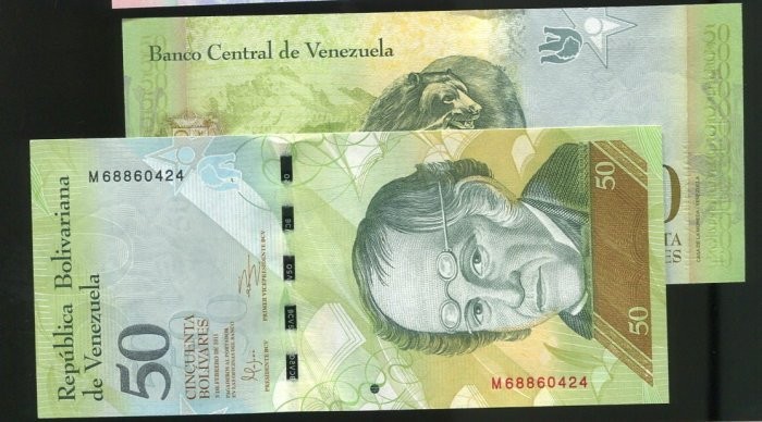 VENEZUELA P92e , 50-BOL , 2011 , UNC