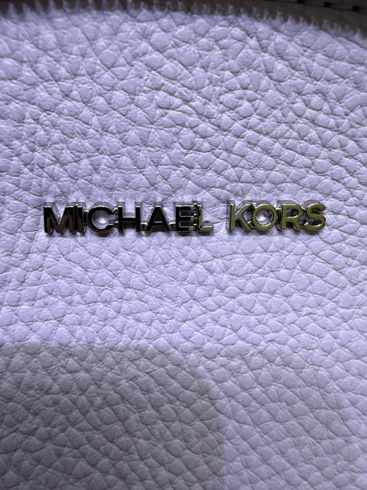 Michael Kors Slater MD Chain Backpack MK Purple Light Quartz