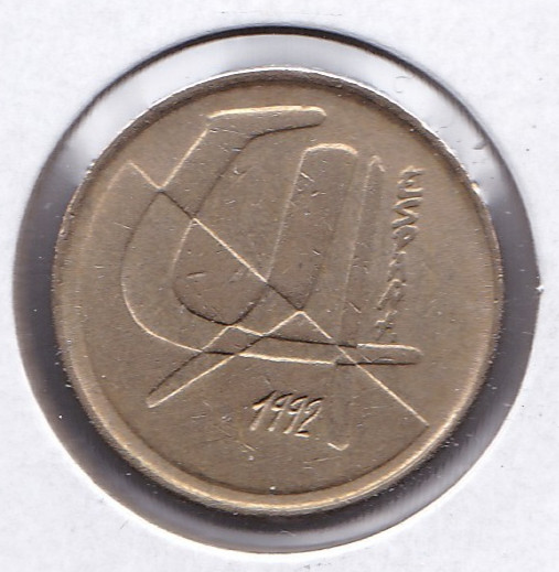 1992 Spain 5 Pesetas