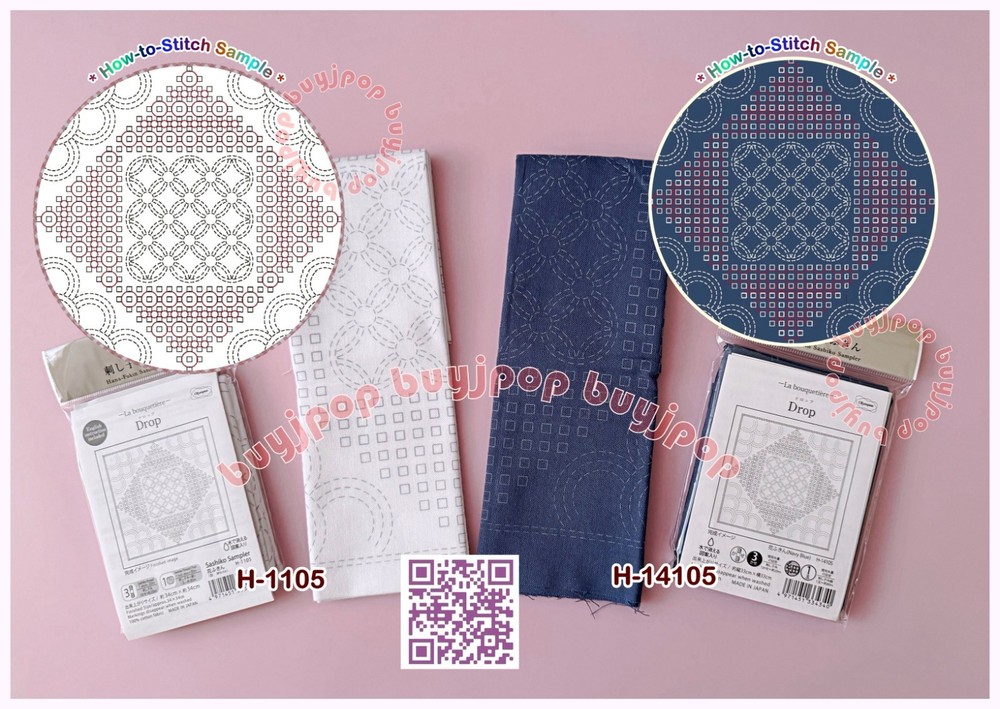 DROP Olympus Embroidery Sashiko Sampler Pattern Cloth White H-1105 Blue H-14105