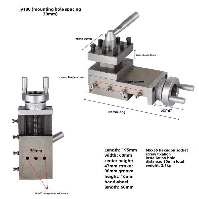 Lathe Special Tool Holder Assembly Small Machine Tool Accessories Small Pallet