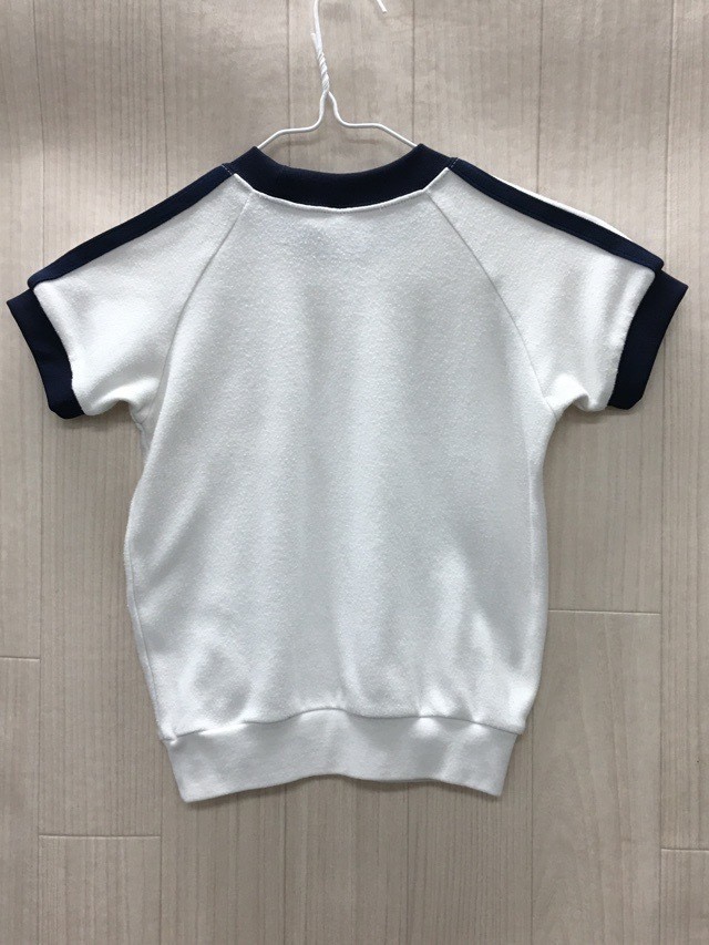 Eisu Kindergarten Gym Uniform Top [0204506]