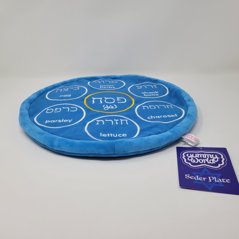 YUMMY WORLD PASSOVER SEDER PLATE 13" INTERACTIVE PLUSH