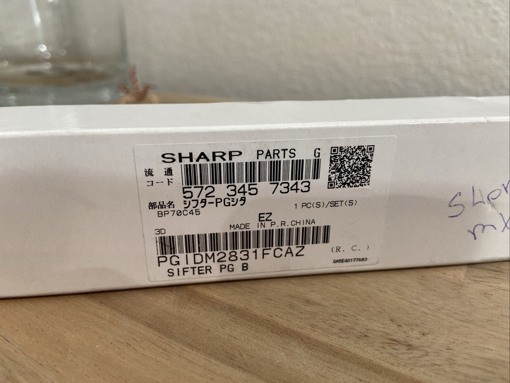New OEM Sharp PGIDM2831FCAZ Right Door Lower Paper Guide