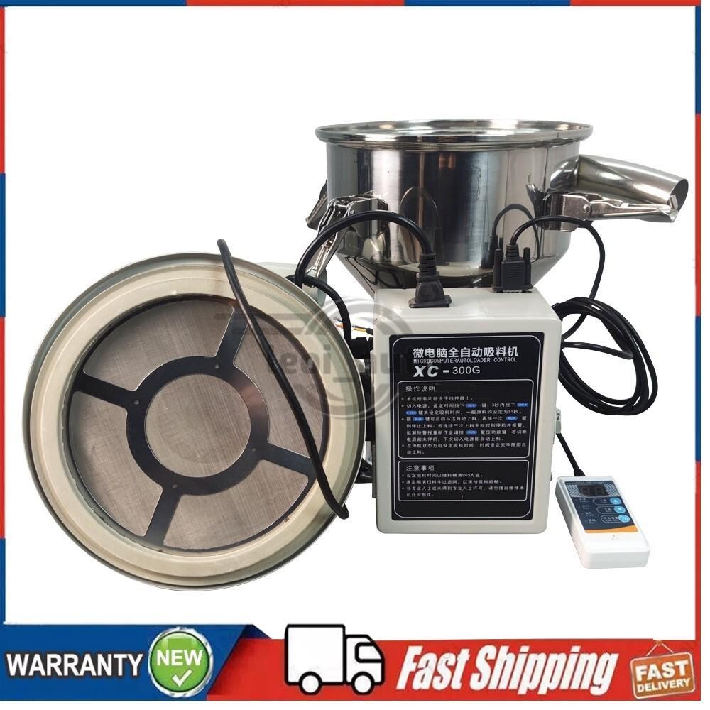 XC-300G Automatic Material Loader Feeder Suction Vacuum Feeding Machine 220V