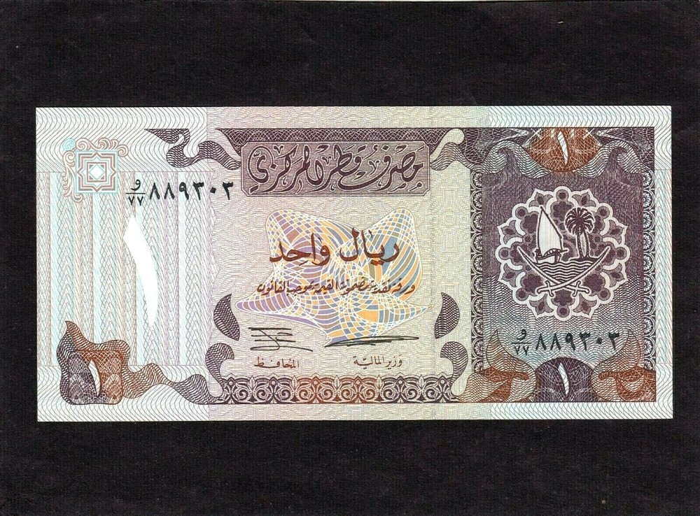 Qatar 1 Riyal 1996 P-14b UNC