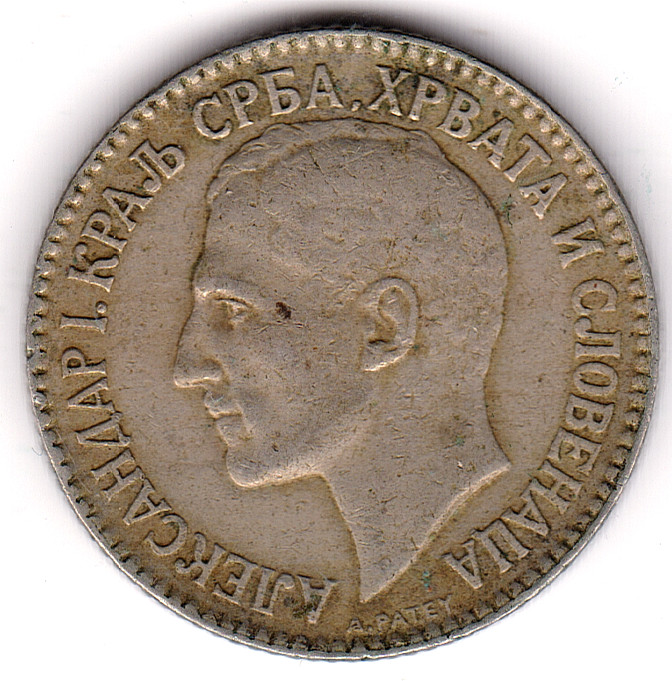 Serbia 2 Dinara 1925