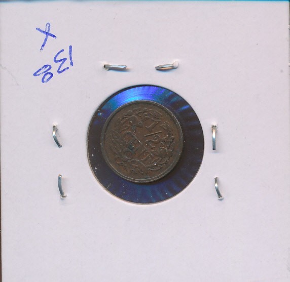 NETHERLANDS - 1/2 CENT - 1912 - #6183