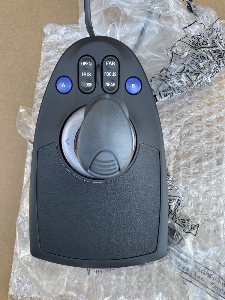 Panasonic Security System Controller - WV-CU650 Keyboard, Joystick