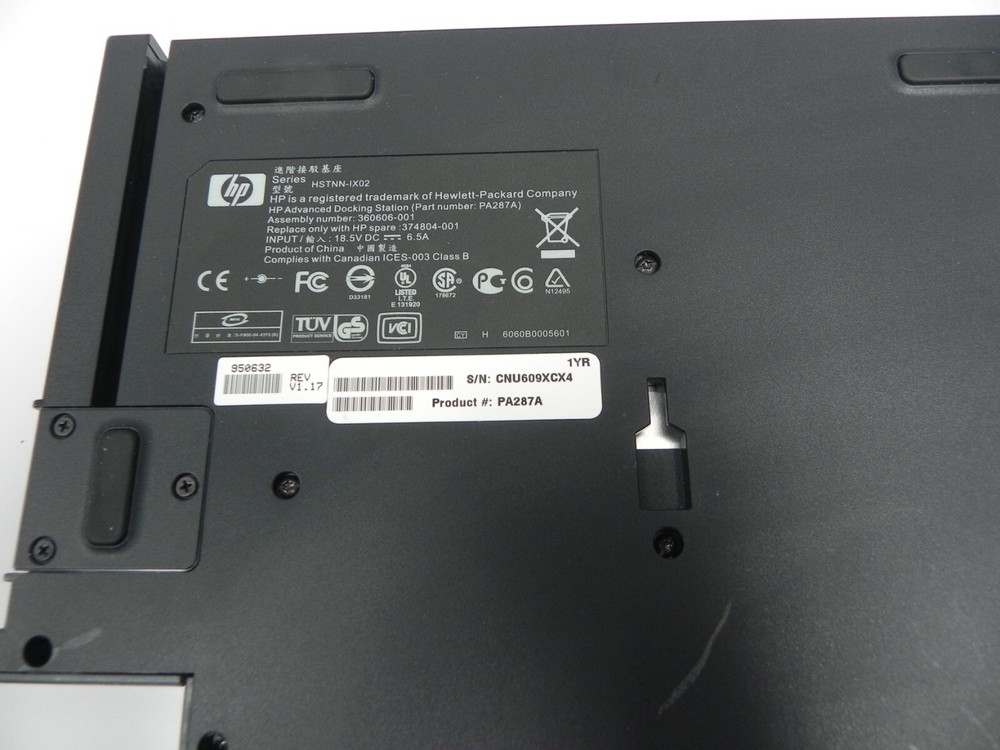 HP Advanced Docking Station Port Replicator w/optical drive