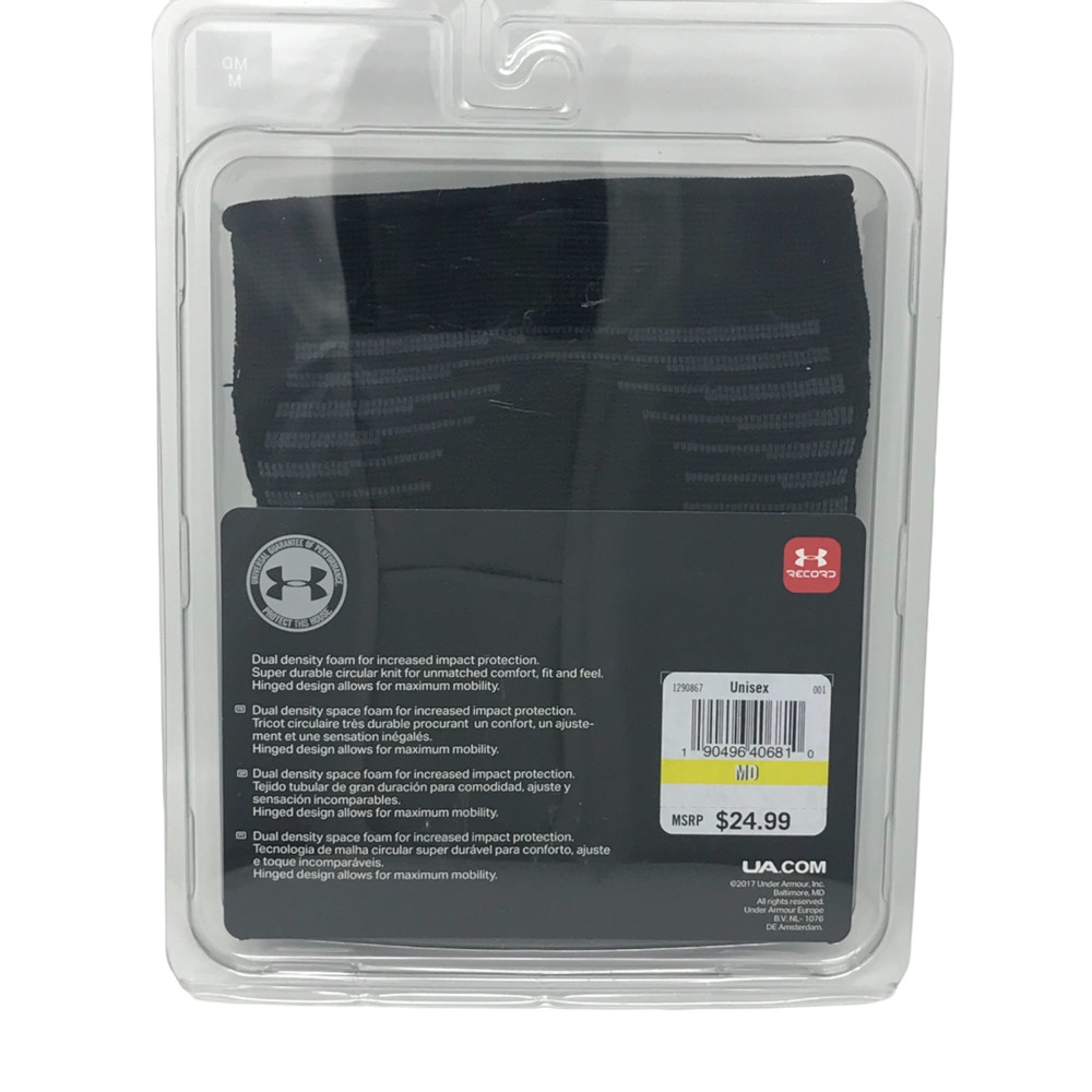 UA Armour VolleyBall Kneepads Small