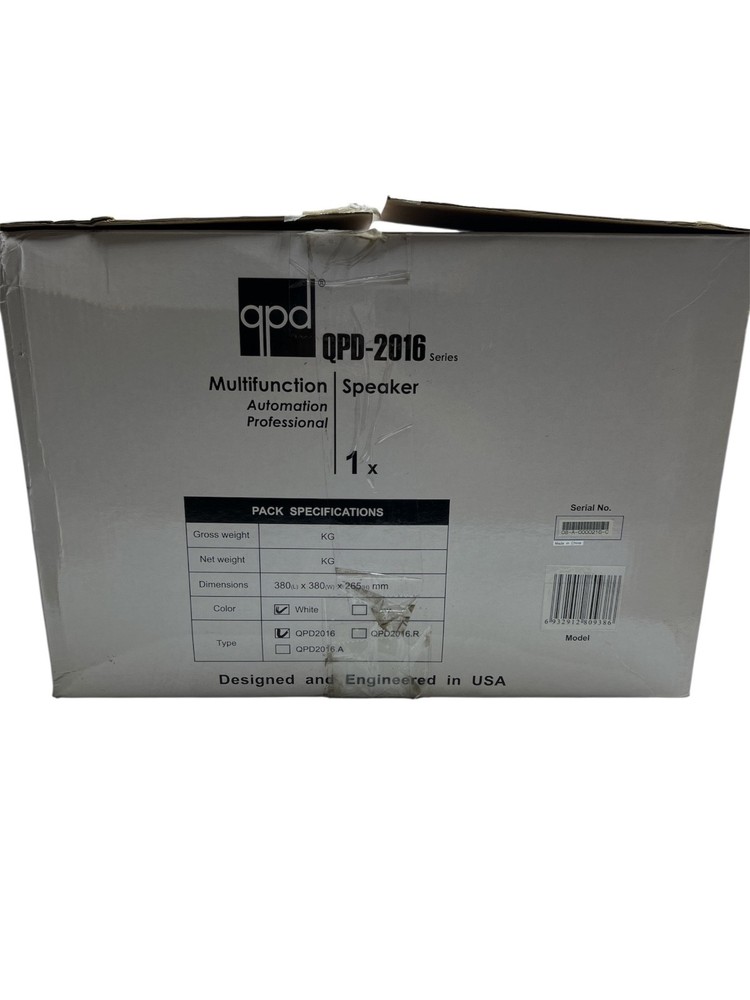 QPD QPD-2016 (2) MOTORIZED IN-CEILING SPEAKERS