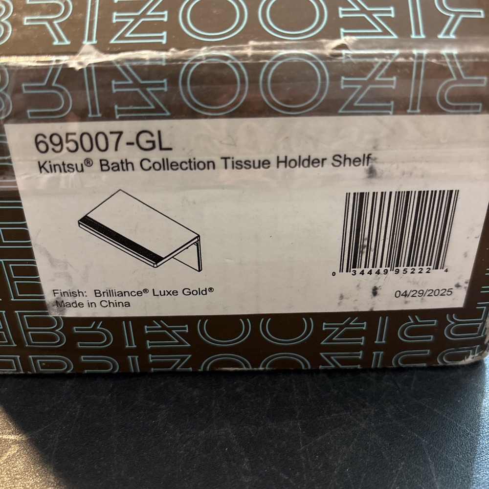 BRIZO Bathroom Tissue Holder Shelf 695007-GL