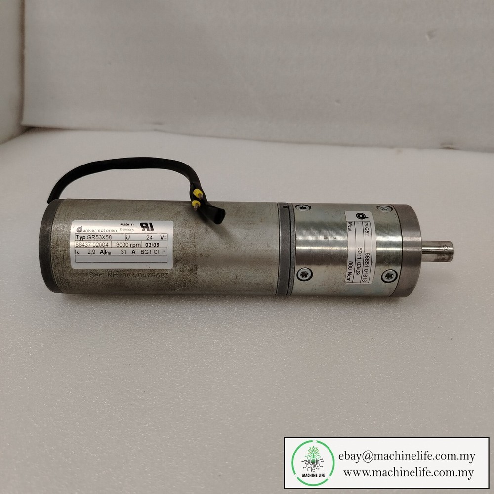 DunkerMotoren GR53X58 Gearmotor With Servomotor PLG52